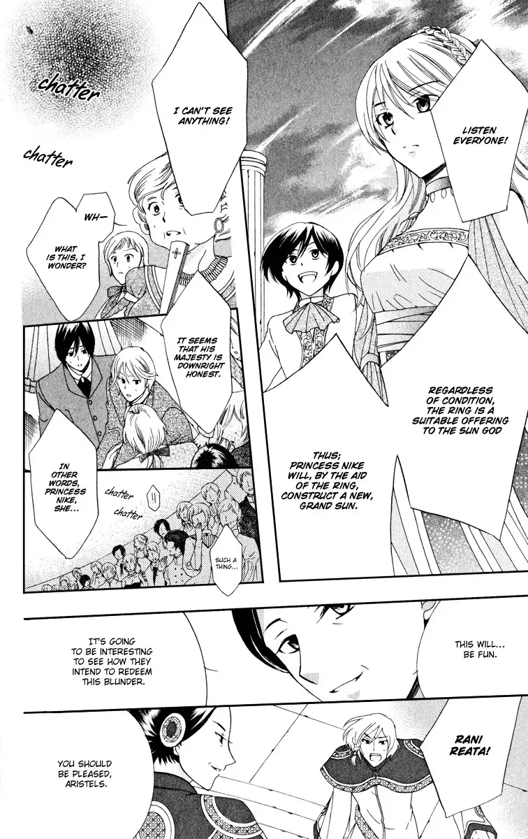 Soredemo Sekai wa Utsukushii Chapter 6 8